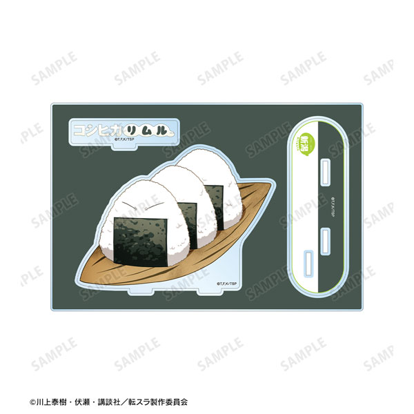 転生したらスライムだった件 ご当地スライムリムル様 新潟県ver. パーツ付きBIGアクリルスタンド[アルマビアンカ]《在庫切れ》