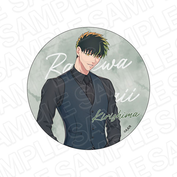 TVアニメ『来世は他人がいい』 ラメアクリルコースター 深山霧島 Suit