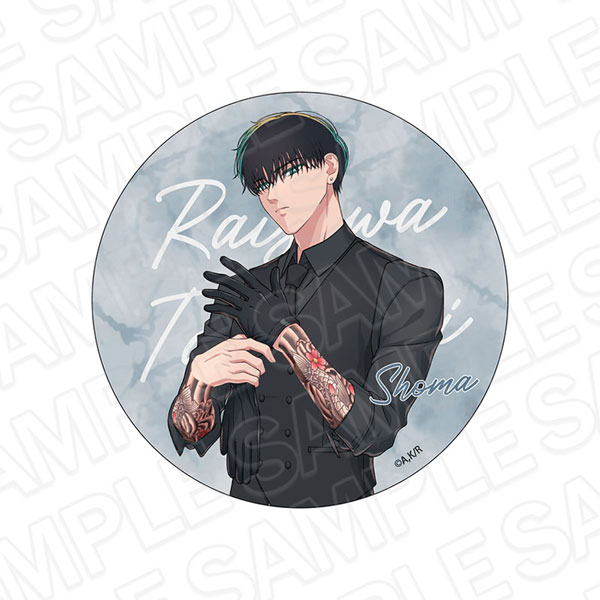 来世は他人がいい 深山霧島 鳥葦翔真 コースター TVアニメ『来世は他人がいい』 アクリルコースター（SUMIE）深山