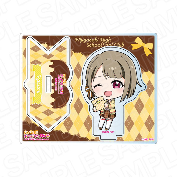 ラブライブ！虹ヶ咲学園スクールアイドル同好会 アクリル