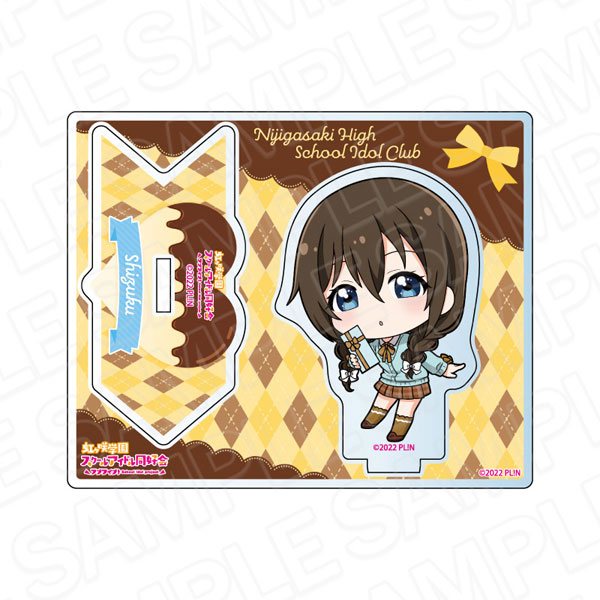 ラブライブ！虹ヶ咲学園スクールアイドル同好会 アクリルスタンド 桜坂