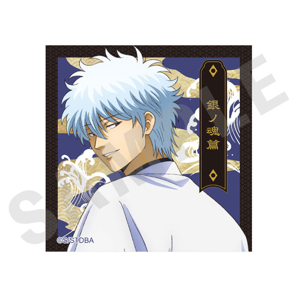 銀魂」 ステッカー (銀ノ魂篇)[coly]《06月予約》