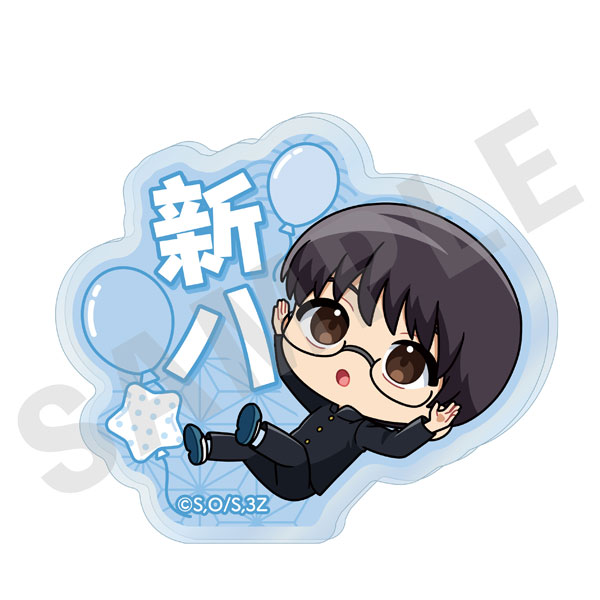 「3年Z組銀八先生」お名前バッジ (志村新八)[coly]