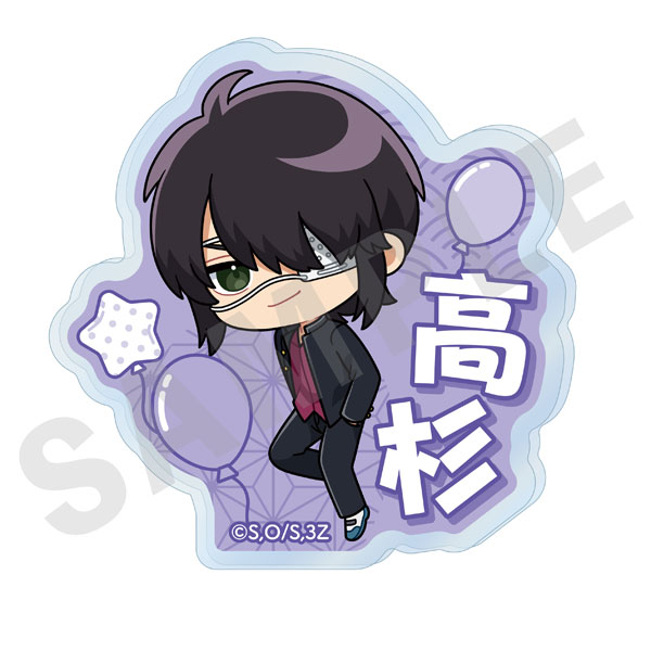 3年Z組銀八先生」お名前バッジ (高杉晋助)[coly]《06月予約》