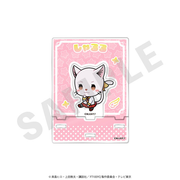 「FAIRY TAIL 100年クエスト」 アクリルスタンド シャルル[coly]