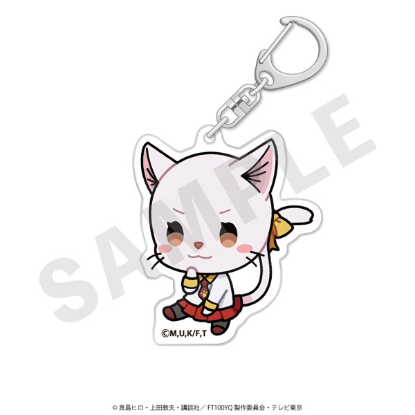 「FAIRY TAIL 100年クエスト」 アクリルキーホルダー シャルル[coly]《発売済・在庫品》