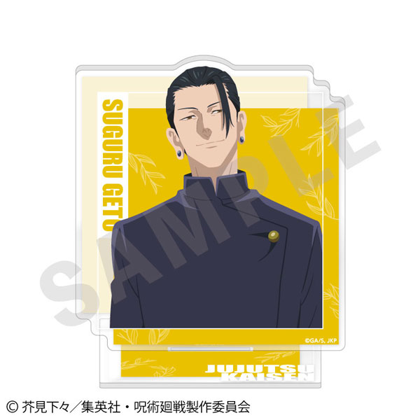 TVアニメ『呪術廻戦』 第2期「懐玉・玉折」ペイントラクトシリーズ アクリルスタンド (夏油傑)[coly]《発売済・在庫品》