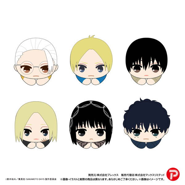 SAKAMOTO DAYS はぐキャラコレクション2 6個入りBOX[プレックス
