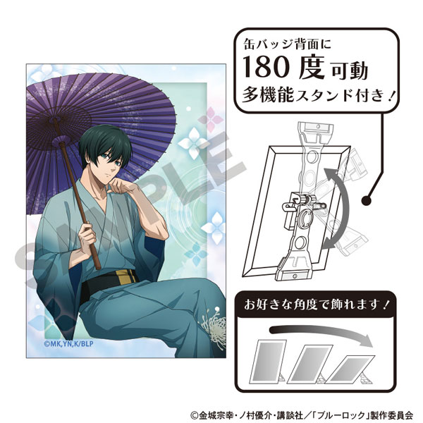 ン 大人気 新品 ノ ブルーロック 五月雨[クラックス]《06 糸師凛 アート缶バッジ ピンズ・ピンバッジ・缶バッジ