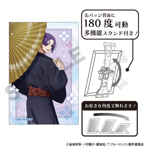 ブルーロック 五月雨 缶バッジ 御影玲王 描き下ろし 御影玲王 缶バッジ [TVアニメ『ブルーロック