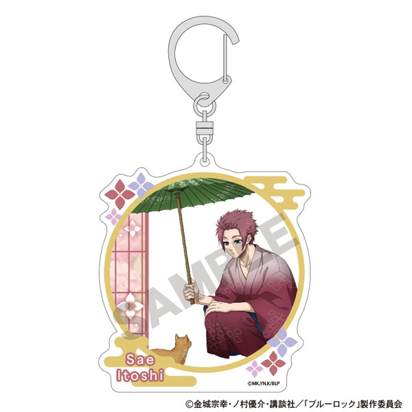 ブルーロック フレームアクリルキーホルダー 糸師冴 五月雨
