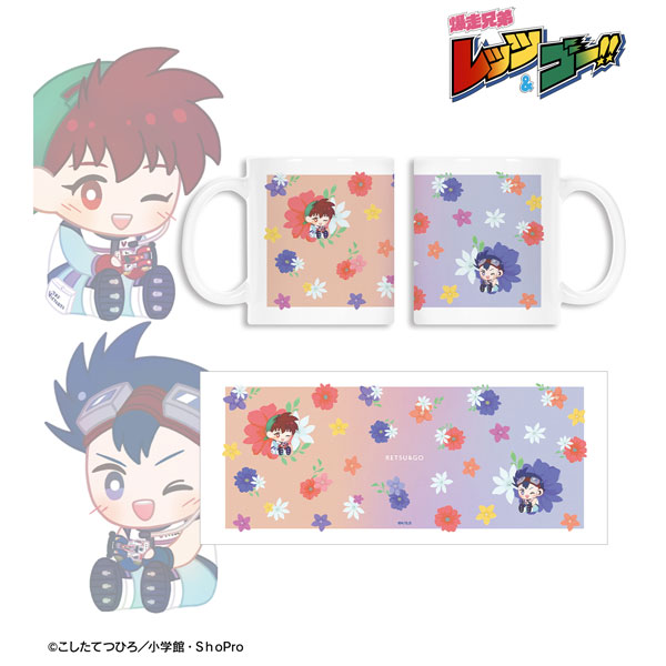 TVアニメ「爆走兄弟レッツ&ゴー!!」 星馬烈&星馬豪 Botania マグカップ-amiami.jp-あみあみオンライン本店-