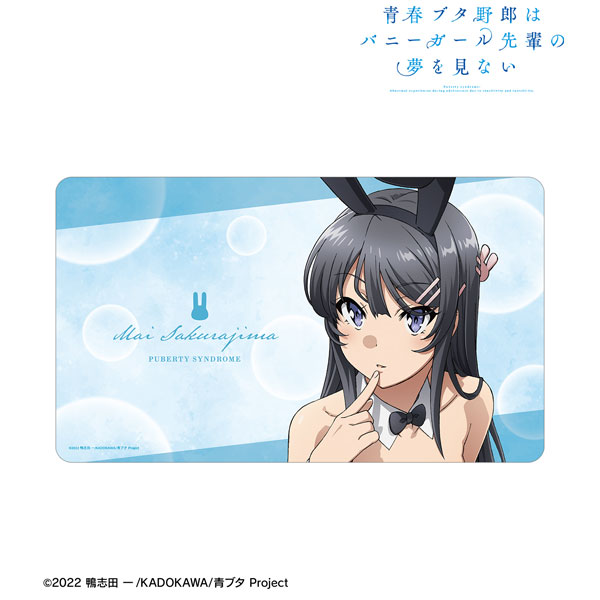 2025年最新】青ブタ スリーブの人気アイテム - メルカリ