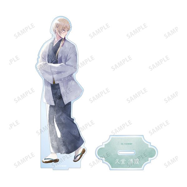 TVアニメ「わたしの幸せな結婚」 描き下ろし 久堂清霞 春の歩み・水彩風ver. BIGアクリルスタンド[アルマビアンカ]