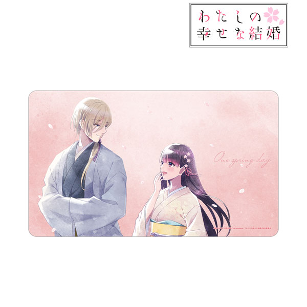 TVアニメ「わたしの幸せな結婚」 描き下ろし 斎森美世＆久堂清霞 春の歩み・水彩風ver. マルチデスクマット[アルマビアンカ]《０７月予約》
