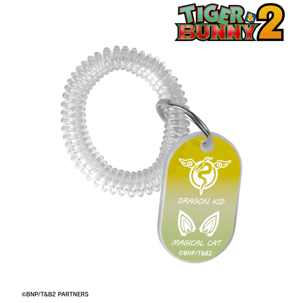 TIGER ＆ BUNNY 2 ドラゴンキッド＆マジカルキャット ロッカーキー風アクリルキーホルダー[アルマビアンカ]《０７月予約》
