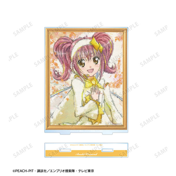 しゅご キャラ ダイヤ ウ リ様 しゅごキャラ マスコット ダイヤ バツ