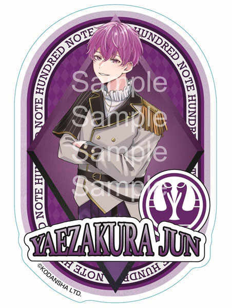 ハンドレッドノート ダイカットステッカー 八重桜純[イービストレード