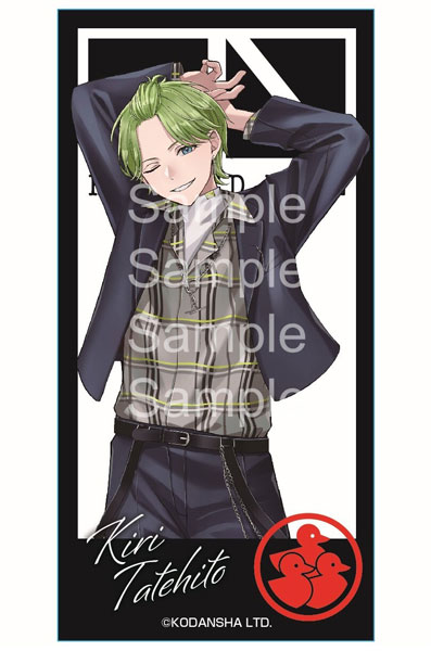 ハンドレッドノート 静電ステッカー 霧縦人[イービストレード]《在庫切れ》