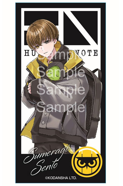 ハンドレッドノート 静電ステッカー 皇千ト[イービストレード]《在庫切れ》