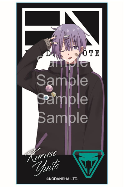 ハンドレッドノート 静電ステッカー 苦瀬結人[イービストレード]《在庫