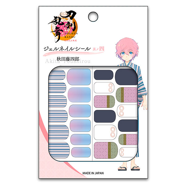 刀剣乱舞ONLINE ジェルネイルシール 其ノ四 秋田藤四郎[ラムコーポレーション]