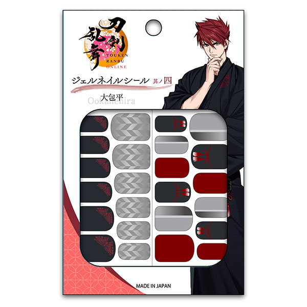 刀剣乱舞ONLINE ジェルネイルシール 其ノ四 大包平[ラムコーポレーション]