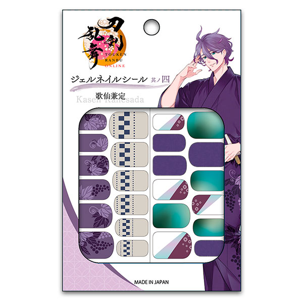 刀剣乱舞ONLINE ジェルネイルシール 其ノ四 歌仙兼定[ラムコーポレーション]