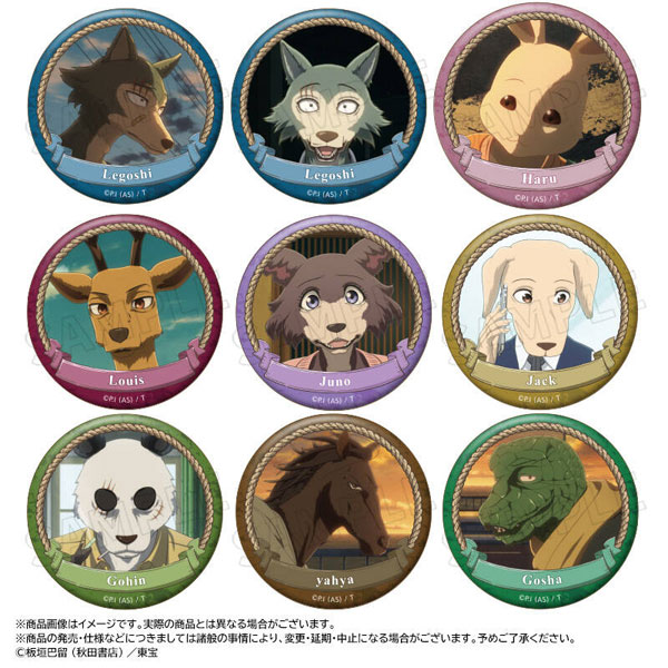 BEASTARS スクエア缶バッジ 9種セット グッズ-バッチ】BEASTARS 缶バッジセット/レゴシ&ハル&ルイ