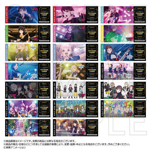 【第1位獲得！】 アニメ「ガールズバンドクライ」ホログラムチケット 20個入りBOX カード・フォト・ブロマイド