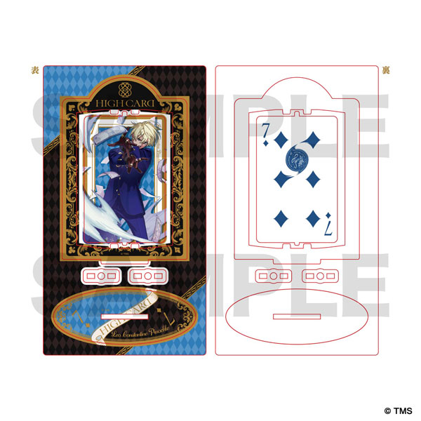 HIGH CARD ハイカード セリア レオ アクスタ - メルカリ