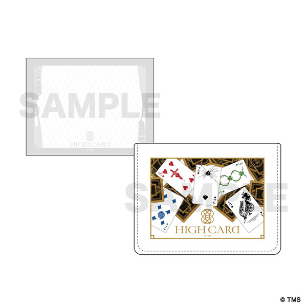 「HIGH CARD」 メモボックス[マイム・コーポレーション]《在庫切れ》