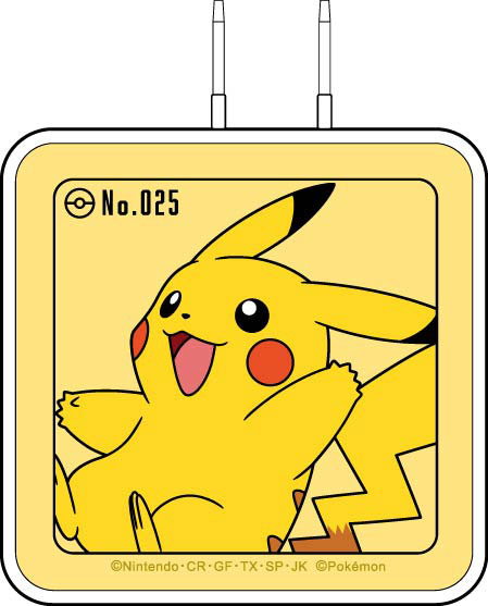 ポケットモンスター USB/USB Type-C ACアダプタ ピカチュウ[グルマンディーズ]