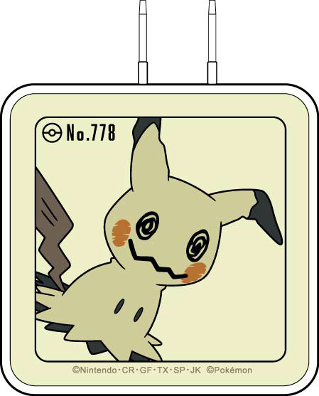 ポケットモンスター USB/USB Type-C ACアダプタ ミミッキュ[グルマンディーズ]
