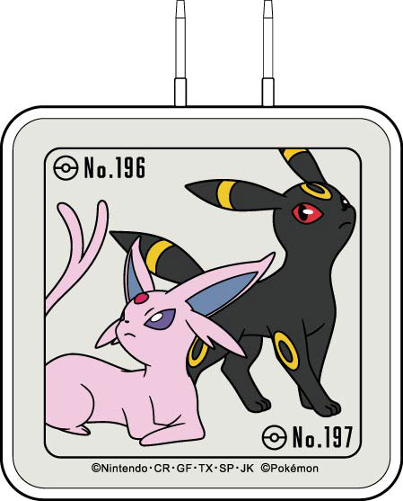ポケットモンスター USB/USB Type-C ACアダプタ エーフィ＆ブラッキー[グルマンディーズ]