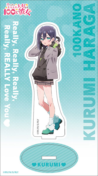 君のことが大大大大大好きな100人の彼女 第2期 アクリルスタンド 原賀胡桃[ムービック]《発売済・在庫品》