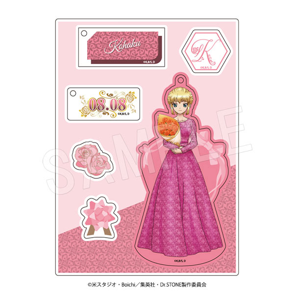 ［お品合計7点に編集中］新品未使用⭐︎ドクターコパ　開運タオルセット ドクターエア フィットネス用品 エクサガンポケット ホワイト