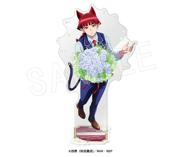 魔入りました！入間くん アクリルフィギュアスタンド Bouquet ver. オペラ[中外鉱業]