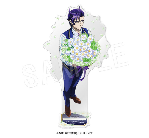魔入りました！入間くん アクリルフィギュアスタンド Bouquet ver. ナベリウス・カルエゴ[中外鉱業]