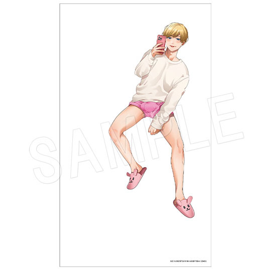 ヤリチン☆ビッチ部 シーツ 裏垢男子＆隠し撮りver. 明美圭一[中外鉱業