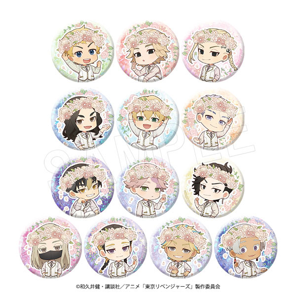 東京リベンジャーズ トレーディングホロ缶バッジ ミニキャラ花冠ver.(TypeB) 13個入BOX[中外鉱業]《発売済・在庫品》