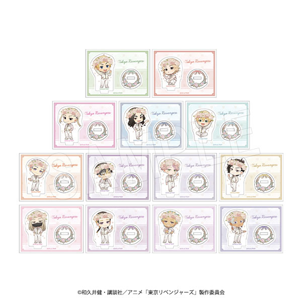 東京リベンジャーズ トレーディングアクリルスタンド ミニキャラ花冠ver. 13個入BOX[中外鉱業]
