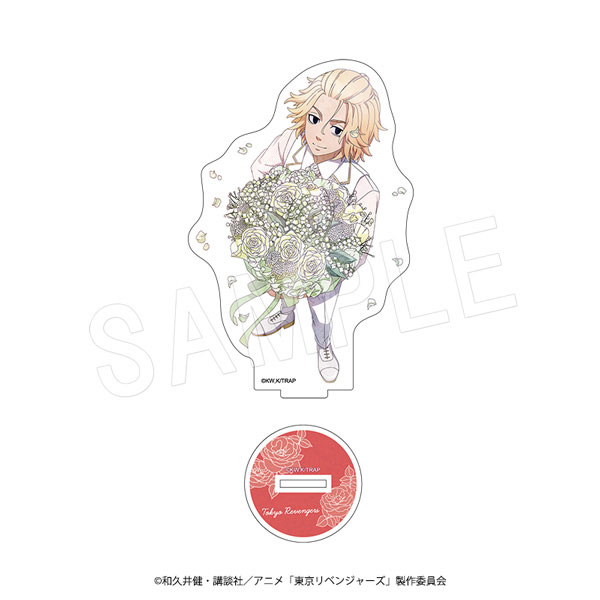 東京リベンジャーズ アクリルフィギュアスタンド Bouquet ver. 佐野万次郎[中外鉱業]