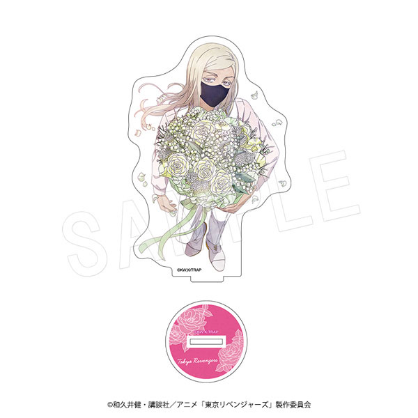 東京リベンジャーズ アクリルフィギュアスタンド Bouquet ver. 三途春