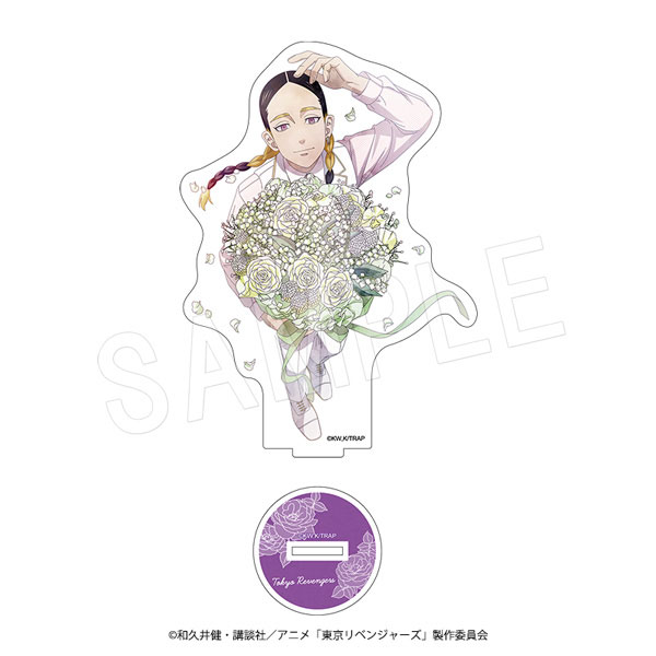 東京リベンジャーズ アクリルフィギュアスタンド Bouquet ver. 灰谷蘭[中外鉱業]