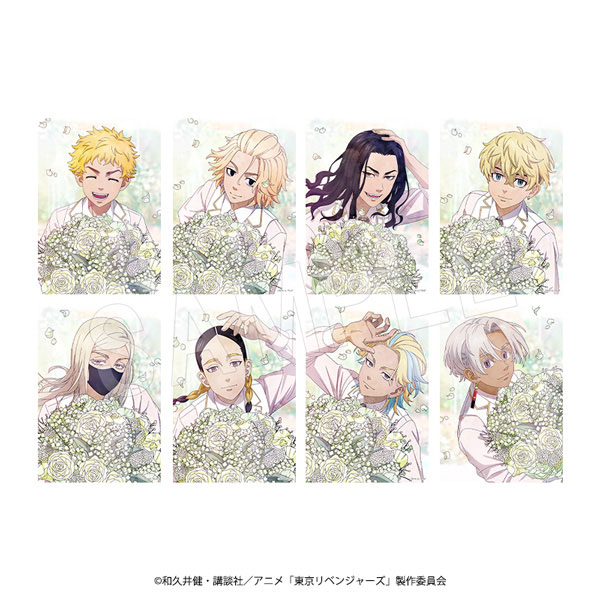 東京リベンジャーズ ブロマイドセット Bouquet ver.[中外鉱業]
