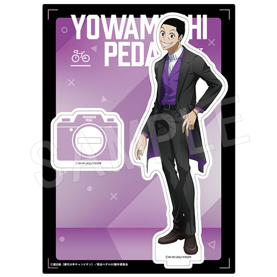 弱虫ペダル LIMIT BREAK アクリルスタンド 『Portrait』ver