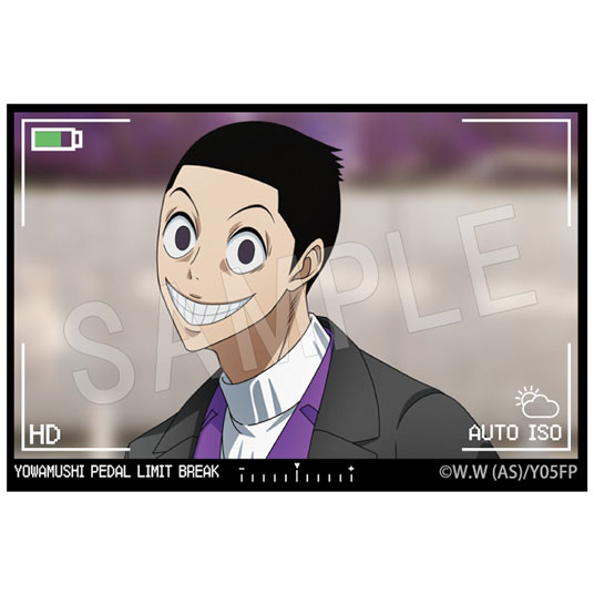 弱虫ペダル LIMIT BREAK ダイカットステッカー 『Portrait』ver. 御堂筋翔[中外鉱業]《０７月予約》