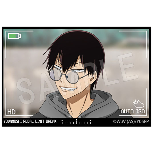 弱虫ペダル LIMIT BREAK ダイカットステッカー 『Portrait』ver. 荒北