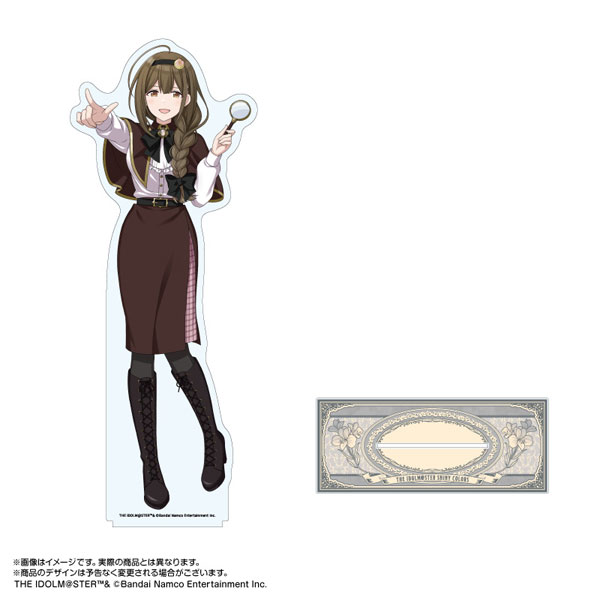 アイドルマスター シャイニーカラーズ 描き下ろし超デカアクスタ